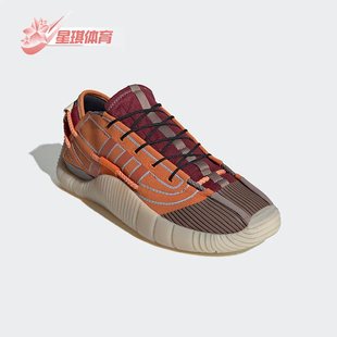阿迪達斯正品 運動鞋 三葉草 輕便經典 GW5858 男女低幫時尚 Adidas
