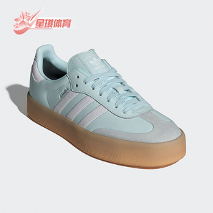 厚底輕便板鞋 三葉草女士低幫經典 ID0435 阿迪達斯正品 Adidas