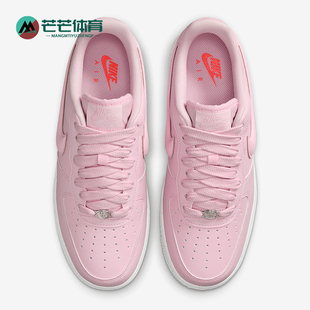 Force Air 1女士輕便經(jīng)典 透氣休閑板鞋 600 Nike HF2014 耐克正品