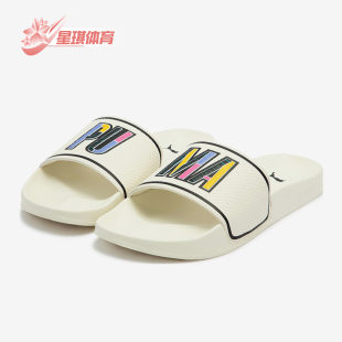 款 四季 男女同款 輕便休閑透氣耐磨運動拖鞋 Puma 387514 彪馬正品