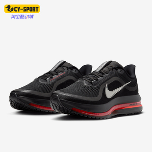 耐克正品 HQ2592 2025男士 運動跑步鞋 003 輕便透氣低幫經典 Nike