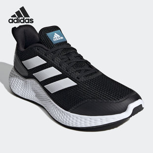 GZ5280 輕便男女減震耐磨休閑運動跑步鞋 Adidas 阿迪達斯官方正品