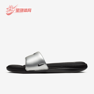 AR4497 Nike 透氣輕便運動拖鞋 COMFORT3女士時尚 007 耐克正品