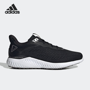 GX4150 阿爾法男女減震輕便運動跑步鞋 Adidas 阿迪達斯官方正品