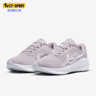 耐克正品 FD6476 新款 透氣訓練跑步鞋 007 女士低幫輕便經典 Nike
