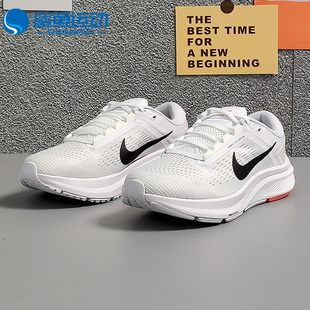 DA8570 Nike 女子運動訓練舒適輕便跑步鞋 新款 100 耐克正品