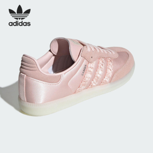 運動休閑鞋 三葉草女士輕便經典 HQ5158 阿迪達斯官方正品 Adidas