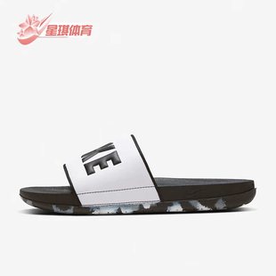 DA2545 Nike SLIDE男子舒適輕便運動一字涼拖鞋 COURT 001 耐克正品