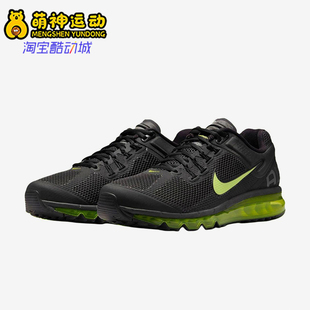 Max男士 經典 氣墊減震輕便經典 Nike HF3660 Air 跑步鞋 001 耐克正品