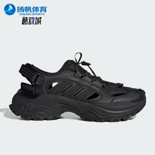 可調節魔術貼涼鞋 Adidas 男女同款 2025新款 JP8896 阿迪達斯正品
