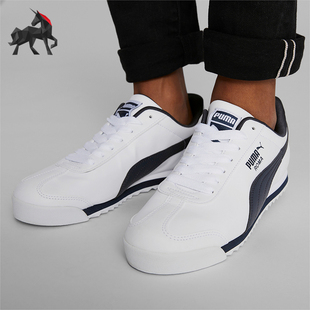 輕便透氣耐磨防滑運動休閑鞋 Puma 輕便低幫經(jīng)典 復(fù)古男士 彪馬正品
