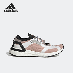 女子輕便透氣跑步鞋 UltraBOOST GY6099 阿迪達斯官方正品 Adidas