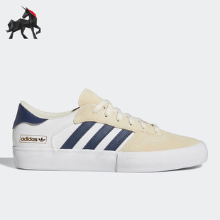 運(yùn)動(dòng)板鞋 Adidas 休閑輕便經(jīng)典 三葉草男女同款 GY6925 阿迪達(dá)斯正品