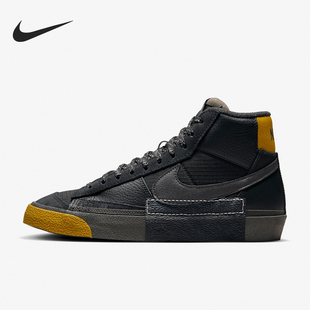 Pro Blazer Club男士 高幫輕便板鞋 001 Nike FB8891 耐克官方正品