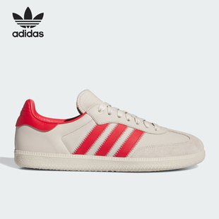 低幫運動板鞋 三葉草男女輕便經典 ID9066 阿迪達斯正品 Adidas