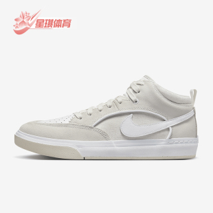 React Leo男女中幫輕便經典 休閑板鞋 004 Nike DX4361 耐克正品