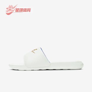 耐克正品 CN9675 夏季 輕便男子運動沙灘半拖拖鞋 105 新款 Nike