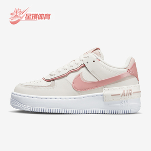 Force Air 1女士輕便經典 透氣厚底板鞋 001 Nike DZ1847 耐克正品