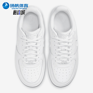 FJ7409 Nike 休閑輕便運動耐磨透氣板鞋 2025女士經典 100 耐克正品