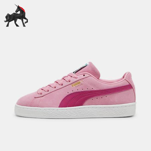 彪馬正品 399781 Suede 輕便休閑板鞋 Classic男女低幫經典 Puma