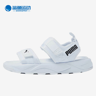 彪馬正品 374862 新款 涼鞋 男女厚底夏日沙灘透氣防滑時尚 Puma