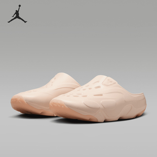 FQ0227 JORDAN男女耐磨透氣輕便包頭拖鞋 800 耐克官方正品 Nike