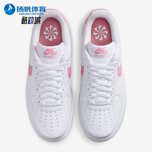耐克正品 DC9486 2025春新款 輕便板鞋 111 女士運動經典 Nike