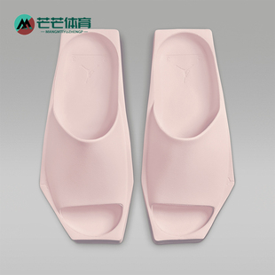 DQ8992 Nike 一字拖鞋 JORDAN女士透氣休閑輕便經典 601 耐克正品