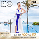 BE范德安遠(yuǎn)航系列2025新品 女士披紗裹裙大裙擺航海風(fēng)舒適透氣度假