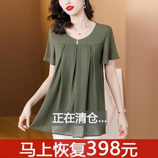 媽媽夏季 女短袖 裝 寬松氣質小衫 a字上衣遮肚子薄 中長款 大碼 雪紡衫