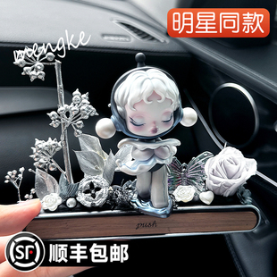 泡泡瑪特車載擺件汽車飾品裝 牌中控臺女士高級sp內 飾臨時停車號碼