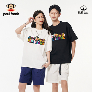 frank 男女同款 大嘴猴重磅短袖 寬松純棉情侶半袖 體恤 T恤夏季 paul