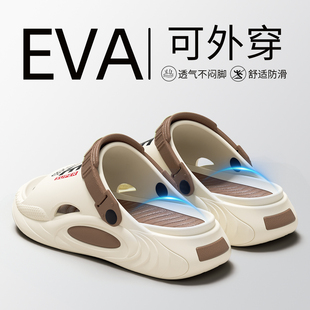 戶外出耐磨eva沙灘涼鞋 開車防滑防臭外穿夏2025新款 男士 運動拖鞋