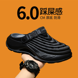 男2025新款 沙灘涼鞋 夏季 開車運動大碼 外穿防滑防臭包頭拖鞋 洞洞鞋