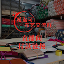 直播間付款 鏈接工廠剩余布頭匹布絨布毛圈衛衣稱斤布料做衣服面料