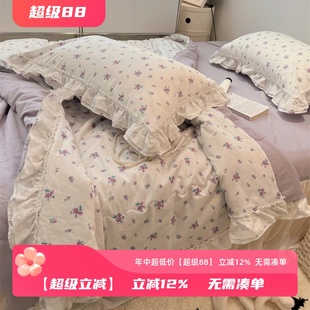 仙女花邊全棉夏被四件套可機洗空調被三件套ins韓國田園碎花薄被