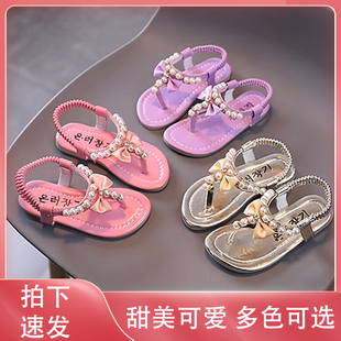 新款 公主鞋 時(shí)尚 小公主透氣夾趾兒童女夏季 寶寶中大童 韓版 女童涼鞋