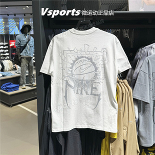 HJ3432 男子2025夏運(yùn)動(dòng)背后街頭籃球圖案T恤 121 耐克短袖 專柜正品