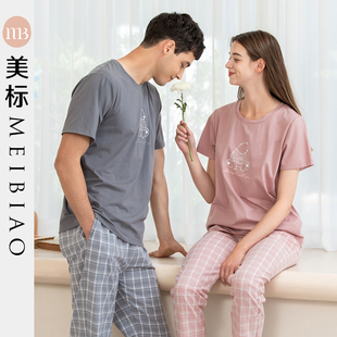 薄款 睡衣套裝 可外穿男女家居服 情侶針織純棉短袖 美標夏新款