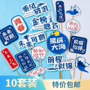 學生畢業季 飾插件乘風破浪一帆風順紙杯蛋糕海浪帆船擺件 蛋糕裝