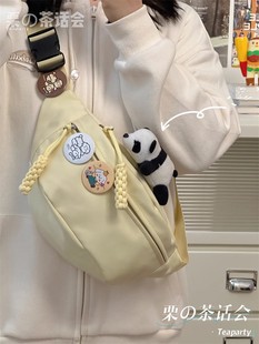 簡約百搭大容量腰包女 日系ins風學生斜挎包運動休閑軟妹少女胸包