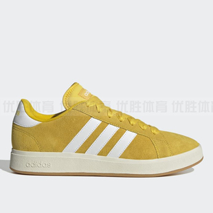 男女低幫耐磨運動休閑板鞋 Court IH6188 Grand Adidas阿迪達斯
