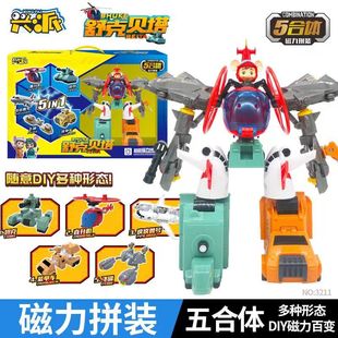 正版 變形五合體玩具飛機(jī)坦克模型機(jī)器人 舒克貝塔歷險(xiǎn)記磁力吸拼裝