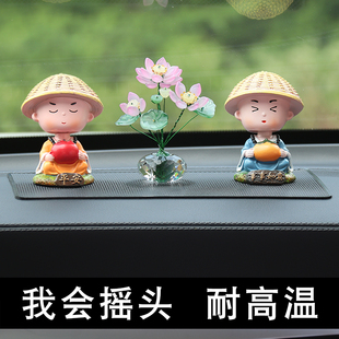車載搖頭小和尚擺件車內裝 飾手工好運蓮蓮車用創意汽車水晶飾品