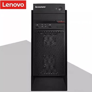 揚天M系列商用臺式 開天 電腦品牌主機空機箱 二手正品 聯想機箱原裝