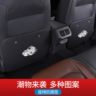 汽車座椅防踢墊車用貼后排安全座椅防磨墊兒童后座車內靠背防護墊