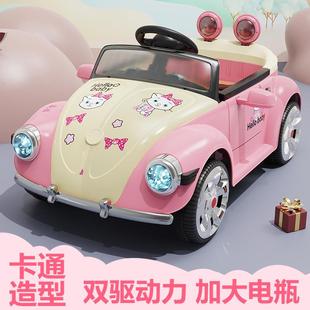 嬰兒童電動四輪汽車1 5歲男女小孩可坐人遙控玩具車寶寶充電童車
