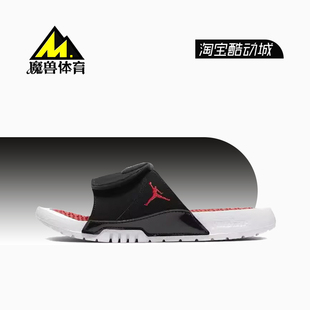 FN3431 881474 Nike耐克男女大童AJ6夏季 運動休閑輕便魔術貼拖鞋