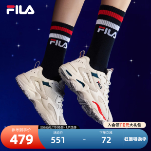 時(shí)尚 春夏復(fù)古百搭跑步鞋 輕便男士 運(yùn)動(dòng)鞋 FILA斐樂(lè)女鞋 女跑鞋 老爹鞋