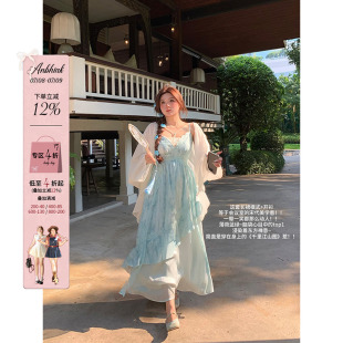 國風裙 微胖大碼 安妮不火紙舟渡松煙蕾絲花邊扎染吊帶裙女夏季 新款